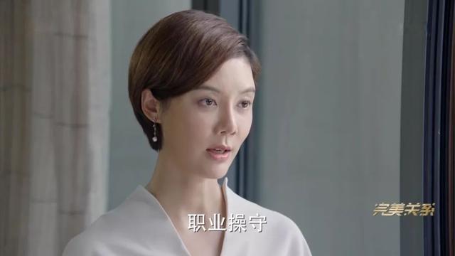耿跃何君最后离婚了吗，耿跃何君最后离婚了吗知乎（损失将以亿为单位计算）