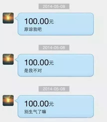 怎么逗女孩子开心，逗女孩子开心的小方法（心理学教你6个小技巧）