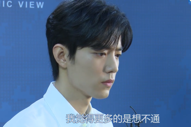 227肖战是什么意思，227是什么意思（肖战首度亮相回应227事件）