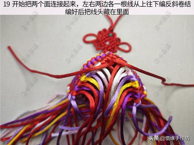 如何制作端午手工粽子香囊，如何制作端午手工粽子香囊图片（端午节香包手工编织）