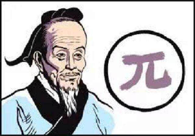 祖冲之到底是哪个朝代的人物(历史上的今天 |  我国古代著名数学家