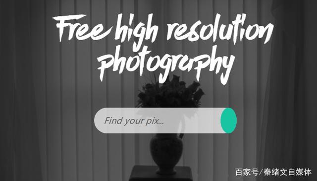 simplecd，simplecd如何注册（再也不为找不到自媒体资源而发愁了）