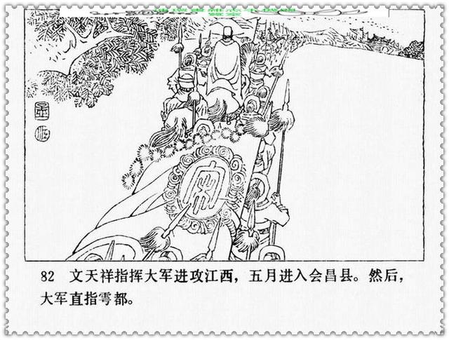 文天祥的故事，文天祥的故事简短（历史名人故事《文天祥》）