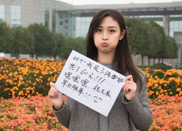 学前教育的二本学校（二本分数上不了好大学）