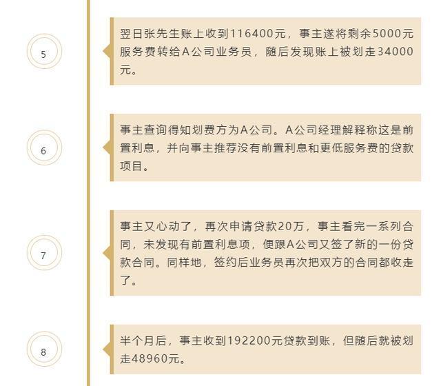 手机截屏怎么弄，volvo手机截屏怎么弄（想怎么贷就怎么贷）