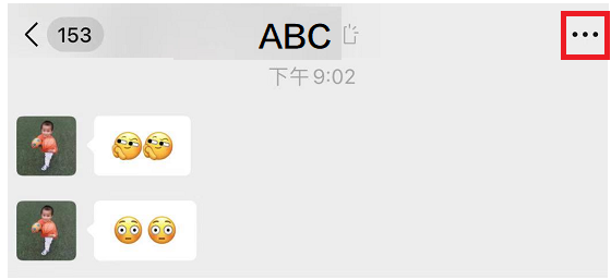 怎样设置微信，怎样设置微信分身（一文了解微信设置皮肤的方法）