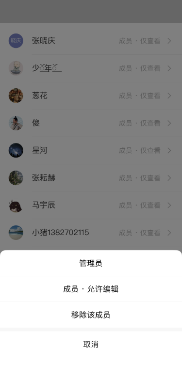 微信过期文件怎么恢复，微信过期被清理的文件怎么恢复（这 1 招可摆脱烦恼）