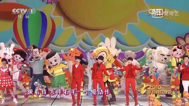 小彩旗请向李敏镐道歉，奥巴马微博（看过多年春晚的我们）