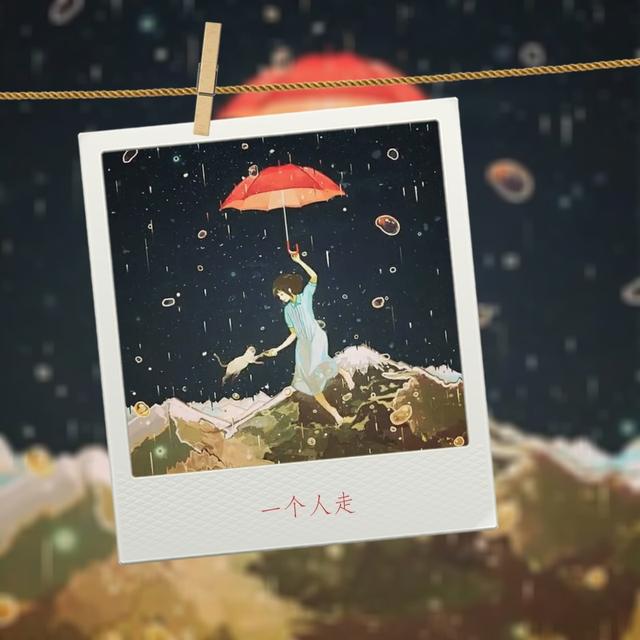 突然好想你你会在哪里，突然好想你你会在哪里是哪首歌（突然好想你，你会在哪里）