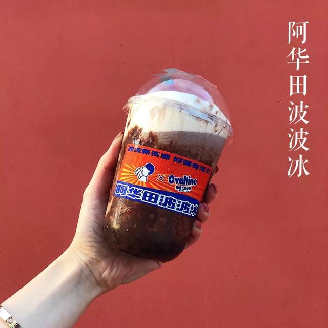 喜茶什么好喝的推荐，喜茶哪个口味最好喝（最好喝的都在这里）