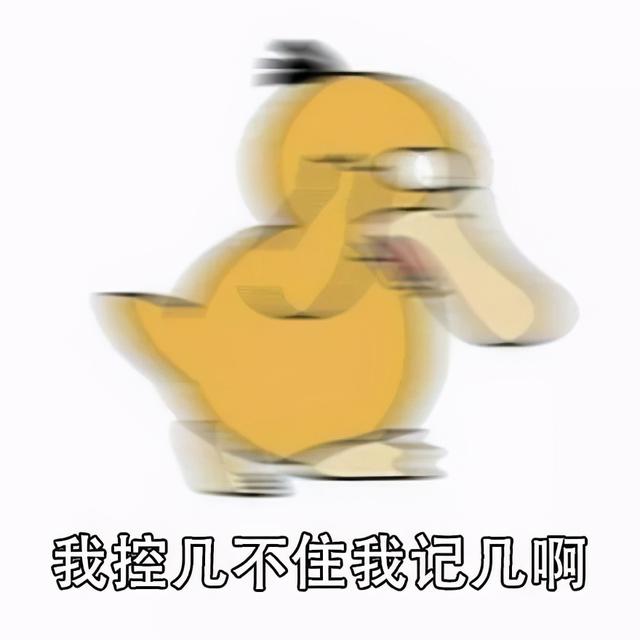 笑死是什么意思，笑死但没有完全笑死是什么梗（一直哈哈大笑会笑死吗）