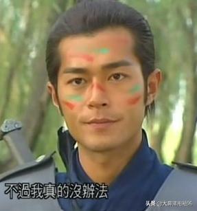 顺娘电视剧全集34大结局，顺娘 电视剧爱奇艺（80后记忆中的老电视剧——第二期）