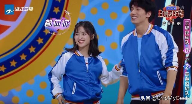 内地版流星花园杉菜和谁在一起，《流星花园》两代男女主擦出火花