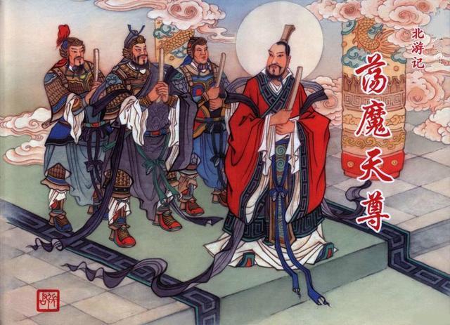 紫圣7次转世，混度老祖和紫圣什么关系（四次死亡二十八战）