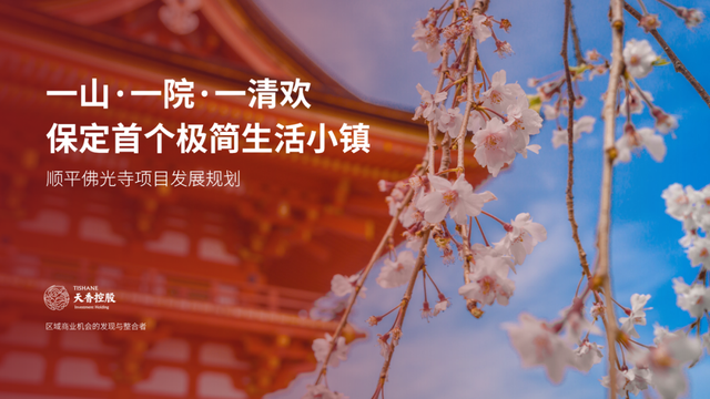 如何制作ppt幻灯片，小白如何制作PPT幻灯片（原来PPT制作，可以这么简单）