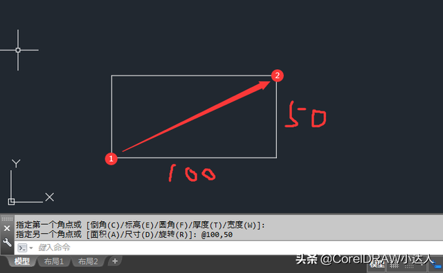 cad矩形长宽怎么输入，cad画矩形怎么输入长宽（CAD中新手怎么创建规定尺寸的矩形）