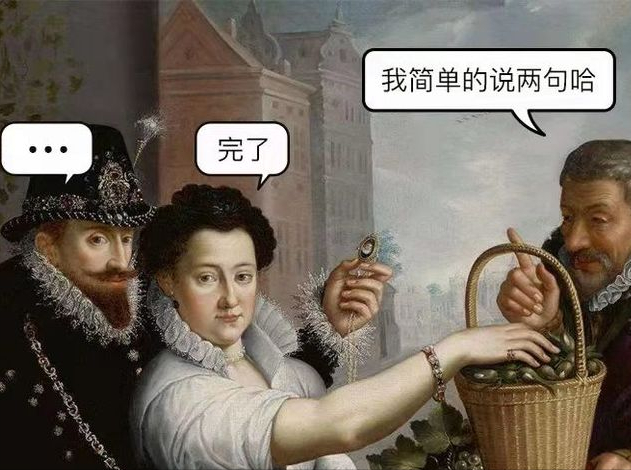 什么是古典音乐，好听的古典音乐（一张图分清古典音乐和流行音乐）