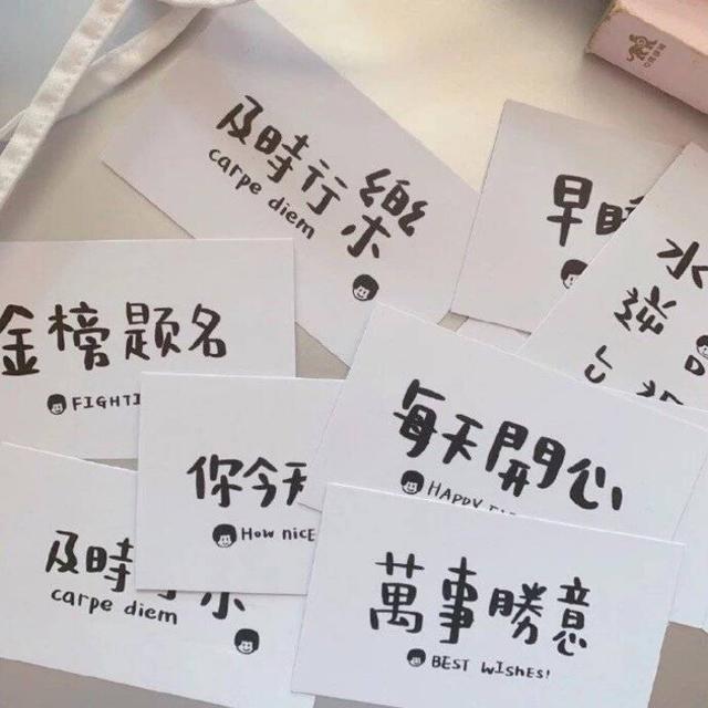 未来可期的图片，唯美天空背景图／未来可期.，微信头像（最后的等待叫“未来可期”）