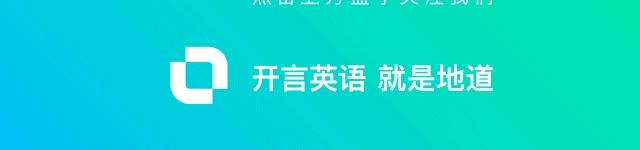 kfc是什么意思，网络词kfc是什么意思（麦当劳、星巴克的英语名我都念错了）