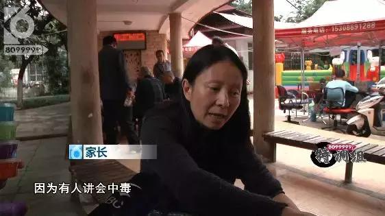 起泡胶有没有毒，起泡胶有毒吗对身体有害吗（起泡胶、水晶泥、“史莱姆”这个软萌的网红玩具竟然含剧毒成分）