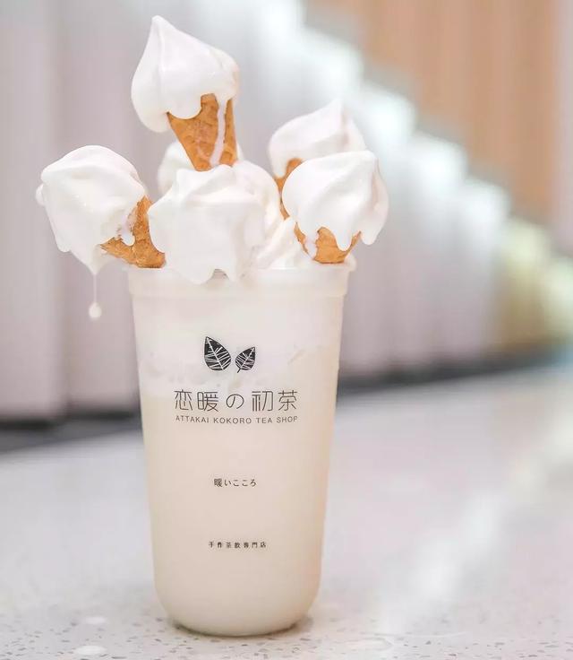 世界上最小的冰淇淋，世界上最小的冰淇淋最长（小小小小牛乳筒来了，啊呜一口）
