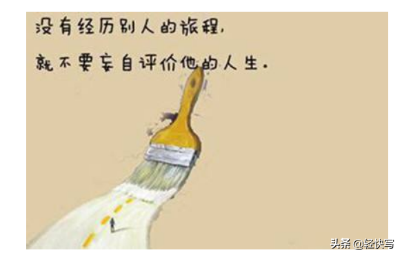 十大经典定律必读，字字真实<建议收藏>