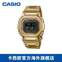 gshock官网，卡西欧g-shock怎么查真假（G-Shock小方块选购指南）