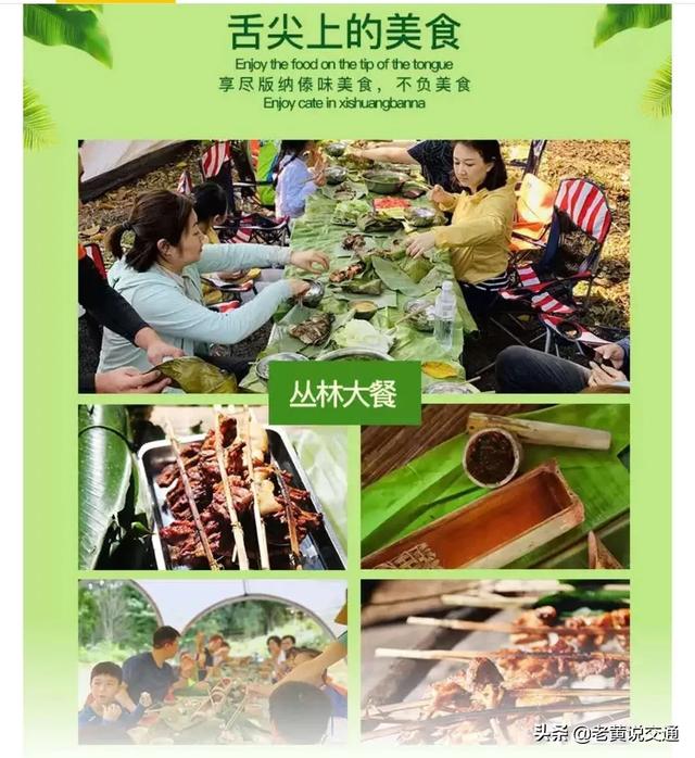 丽江旅行社哪家好,丽江中国国际旅行社怎么样(我推荐朋友的丽江仁杰旅行社) 丽江旅行社哪家好,丽江中国国际旅行社怎么样(我推荐朋友的丽江仁杰旅行社)