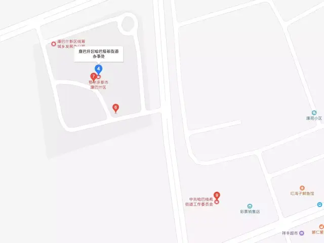 96699是什么银行，077196699是什么银行（东胜、康巴什、伊旗供热缴费即将开始）