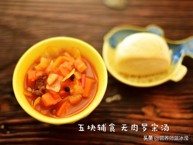 吃洋葱上火不，上火吃洋葱可以吗（别指望一碗汤就能抗流感）