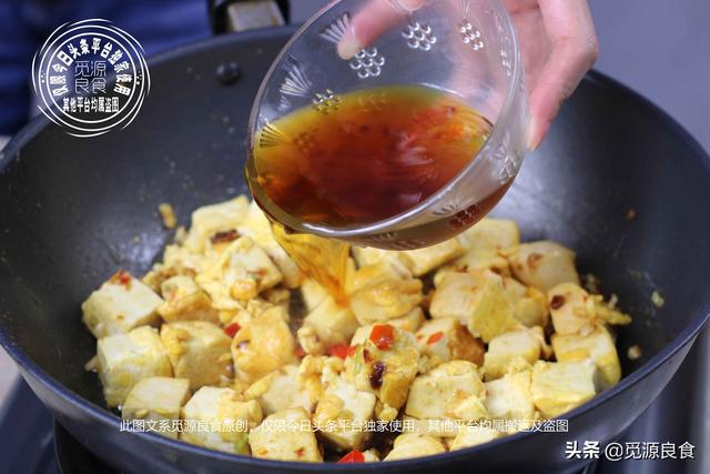 老豆腐的做法，老豆腐的做法视频教程（老豆腐加上2个鸡蛋）