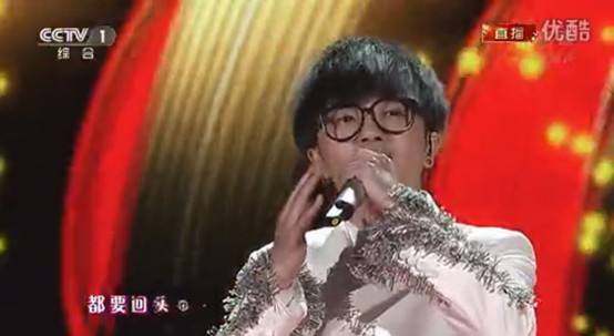 后会无期张碧晨歌词，后会无期完整歌词（“华少”晨宇传奇人生中的几个女人）