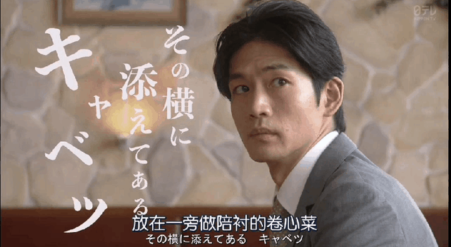 太刺激了叭，这也忒刺激了（这操作可太刺激了图片）