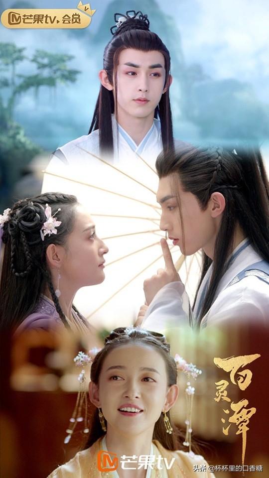 闪婚之先婚后爱，类似先婚后爱闪婚小说（杨紫成毅先虐再更高虐）