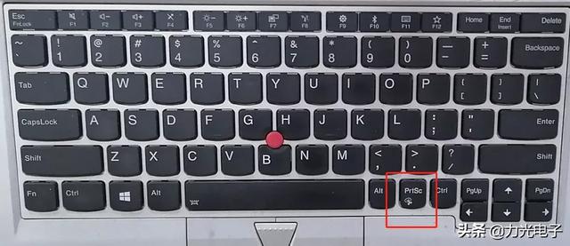 prtsc键在哪，电脑prtsc键是什么意思（你的ThinkPad还可以这样截图）