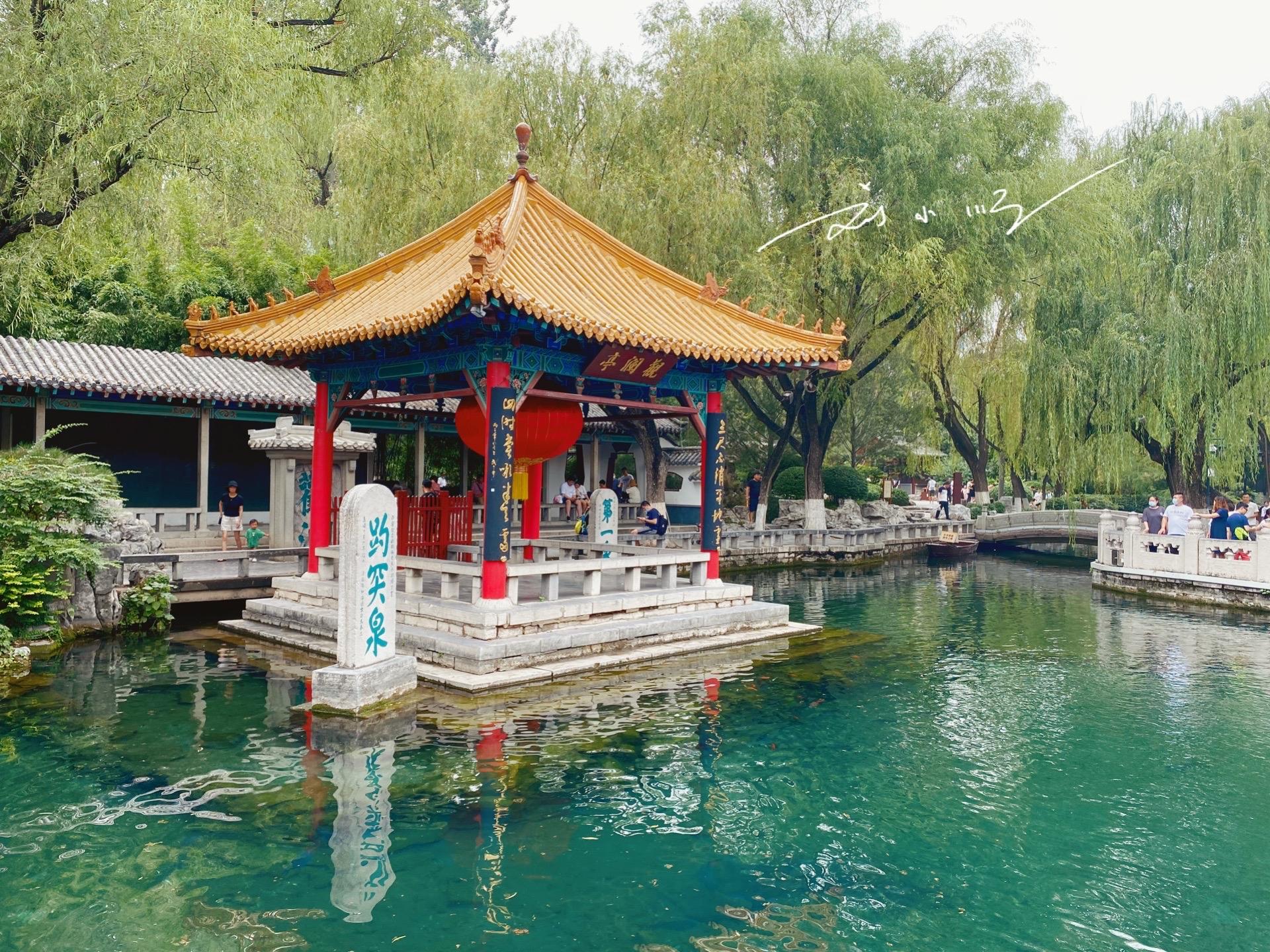 泉城是哪个城市的别称(山东省济南市的"名泉之冠",是国家5a级旅游景区