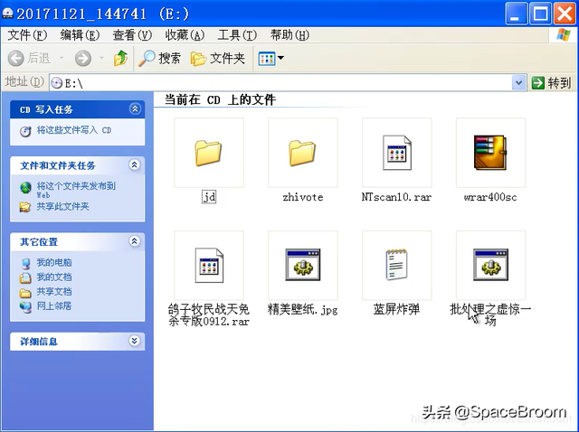 木马病毒详细教程，木马原理详解、远程服务器IPC$漏洞及木马植入实验