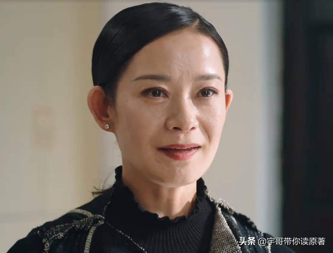 司藤大结局什么意思没看懂(《司藤》大结局:司藤苏醒