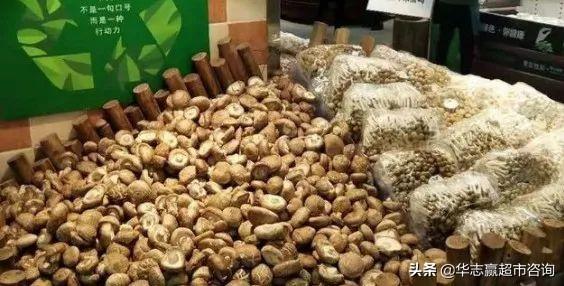 付子瓜的做法，付子瓜汤怎么做（8月超市蔬菜、水果销售指引）