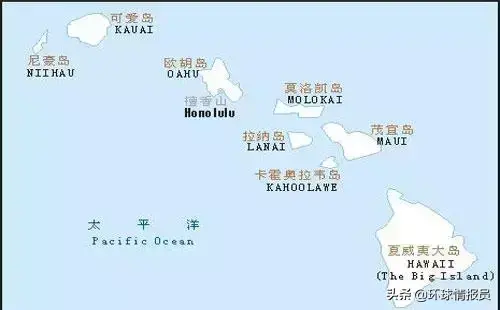 夏威夷是哪里的？附：美国夏威夷州概况