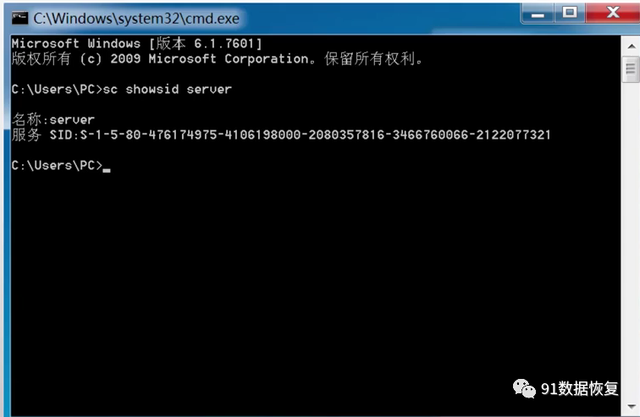 NTFS权限是什么，什么是NTFS?什么是NTFS权限（预防勒索病毒之​Windows系统安全设置篇--91数据恢复）