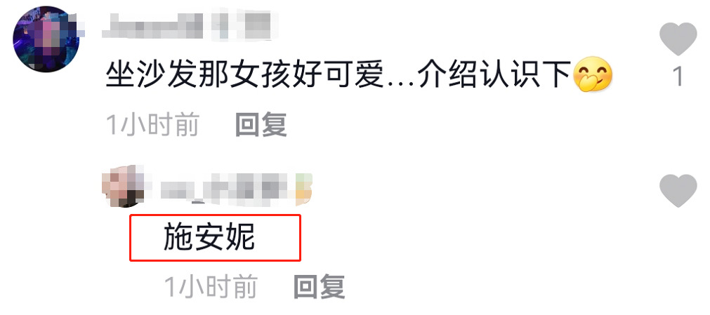 陈羽凡现在怎么样了？退圈后身材发福打扮时髦