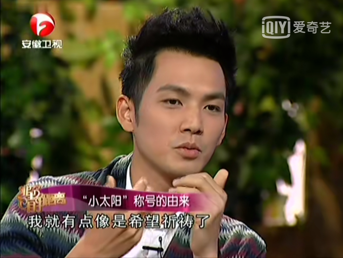 Ӻ֪xio shu(ӺĴʷŮѶ˹ޣ46δѰ氮)