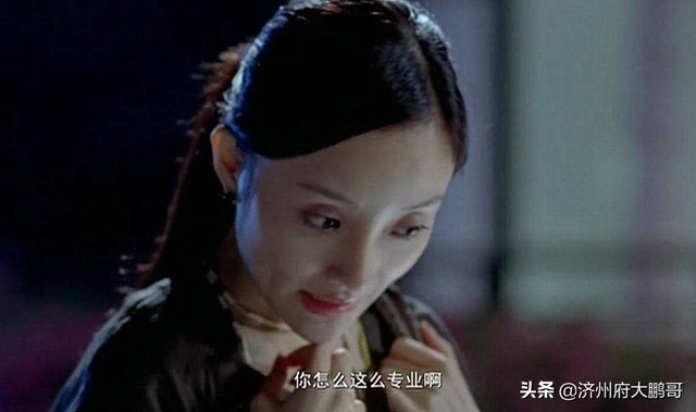 桃花运演员表，李晨李小璐范冰冰等人主演的这部电影
