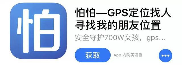 飞常准航班动态实时查询下载，飞常准航班动态实时查询app下载最新版v5.8.0（10000人都在用的旅行达人必备实用APP）
