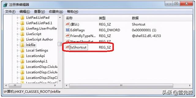 MSDE2000怎么卸载，msde2000怎么安装（组态软件安装）