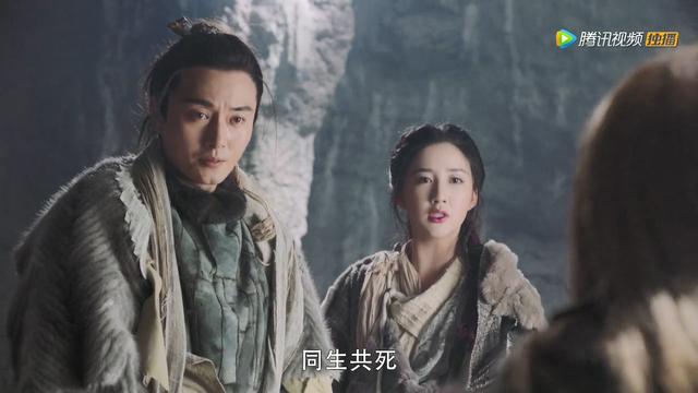 甘心情愿是什么意思，心甘情愿的意思什么（2019年《倚天屠龙记》第04集）