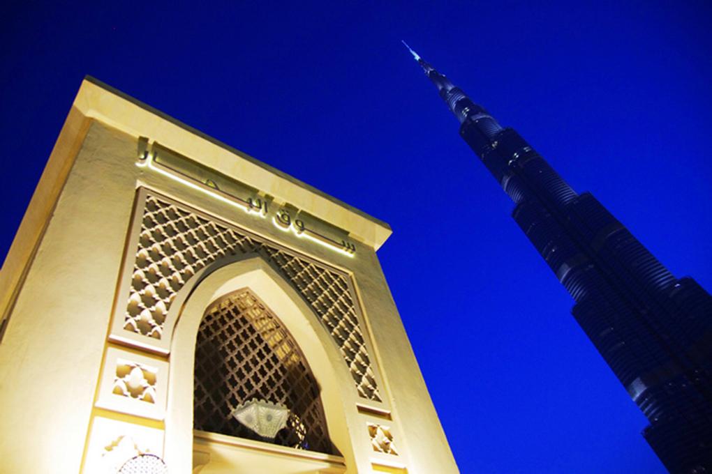 世界第一高楼在哪里？位于迪拜境内、高达828米