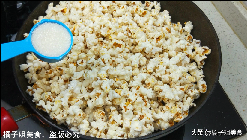 图片[6]-【爆米花】做法步骤图 一看就会 绝对零失败-起舞食谱网