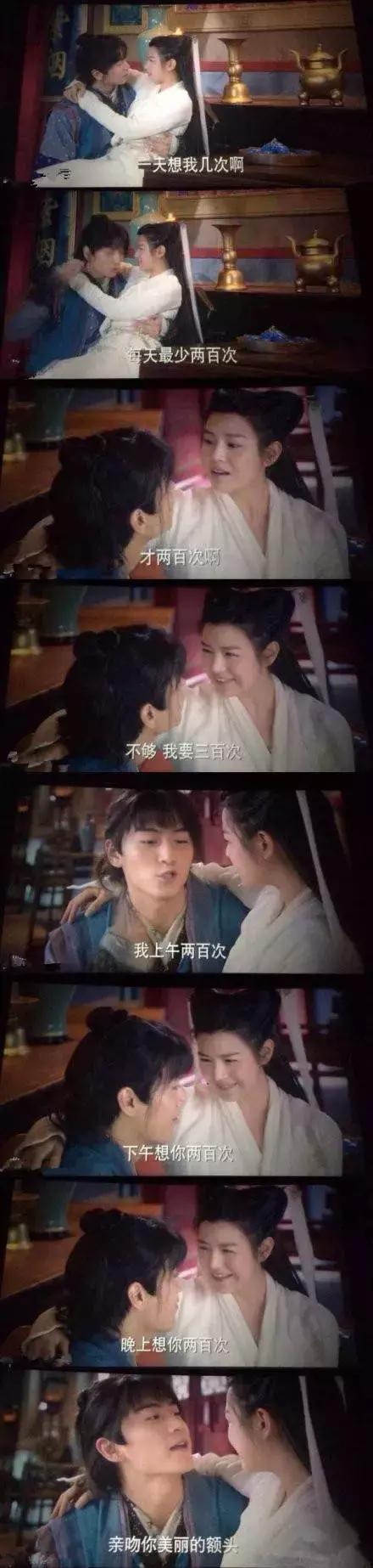 飞雪连天射白鹿笑书神侠倚碧鸳,飞雪连天射白鹿笑书神侠倚碧鸳是什么意思(金庸留给时代最好的礼物) 飞雪连天射白鹿笑书神侠倚碧鸳,飞雪连天射白鹿笑书神侠倚碧鸳是什么意思(金庸留给时代最好的礼物)